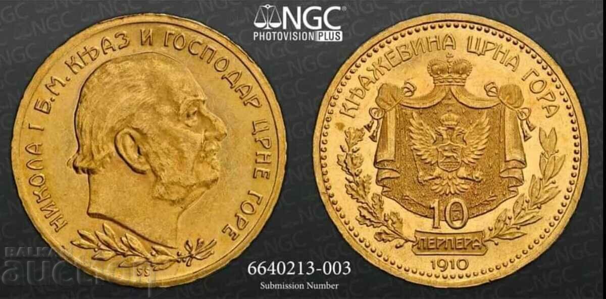 10 mints 1910 Montenegro - MS61