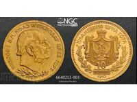 10 перпера 1910  Черна Гора - MS61