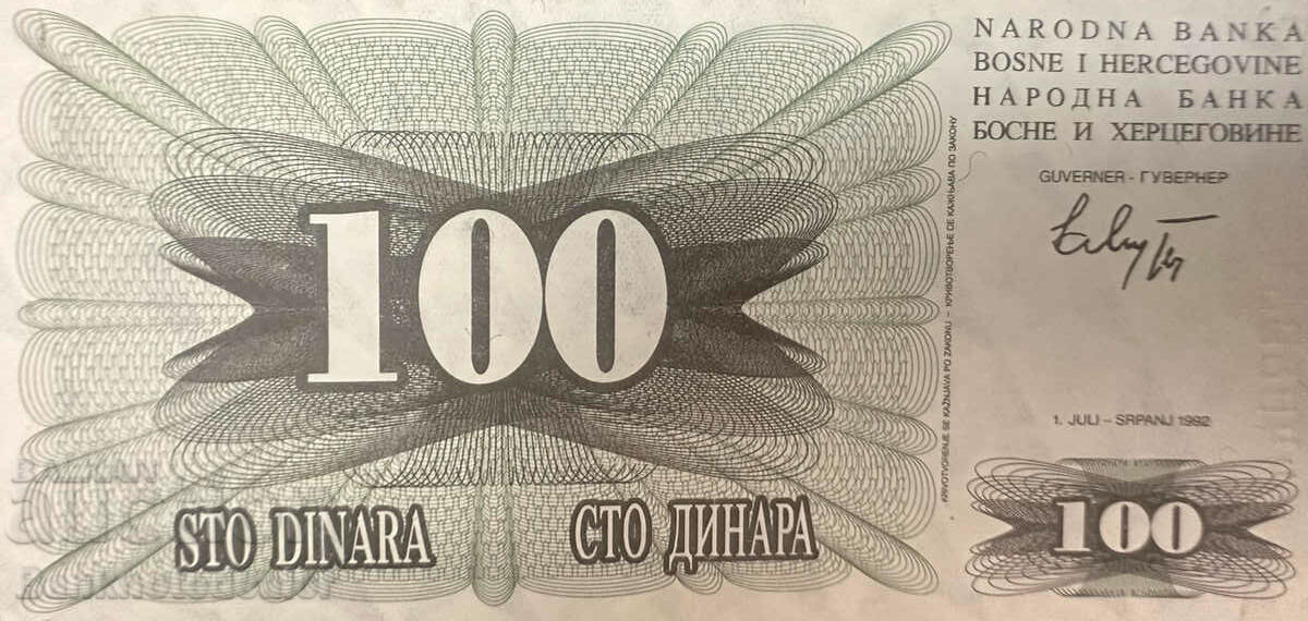 Bosnia Herțegovina 100 Dinara 1992 Pick 13 Ref 0811 Unc cu preț 3.50 BGN | € 1.79 Bosnia Herțegovina 100 Dinara 1992 Pick 13 Ref 0811 Unc cu preț 3.50 BGN | € 1.79