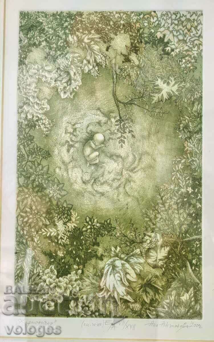 Auction Harmoniously, Yana Antonova Auction Harmoniously, Yana Antonova