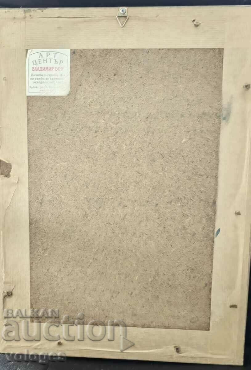 Harmoniously, Yana Antonova - 7 Harmoniously, Yana Antonova - 7