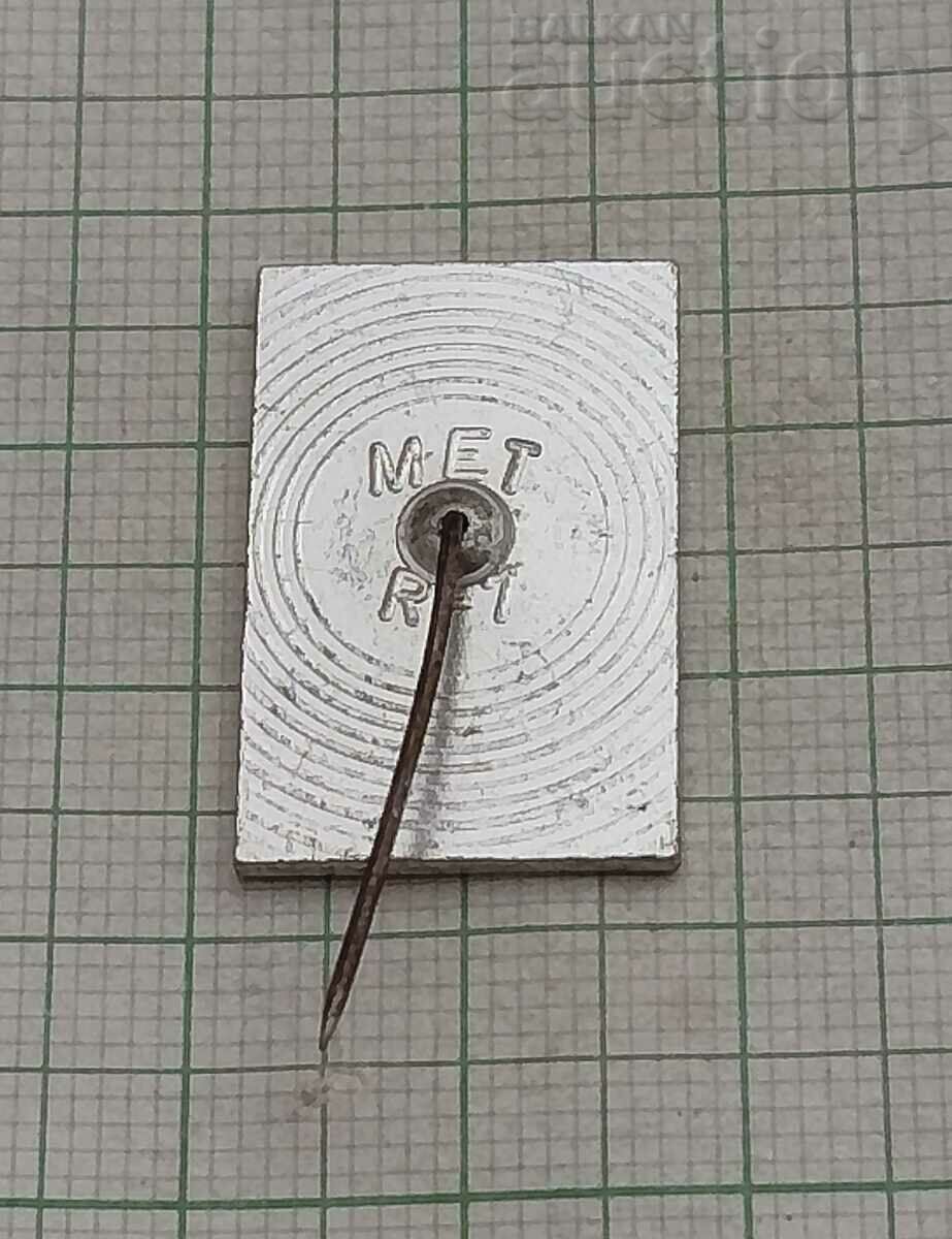 PYRZYCE POLAND SYMBOL BADGE with price 1.00 BGN | € 0.51 PYRZYCE POLAND SYMBOL BADGE with price 1.00 BGN | € 0.51