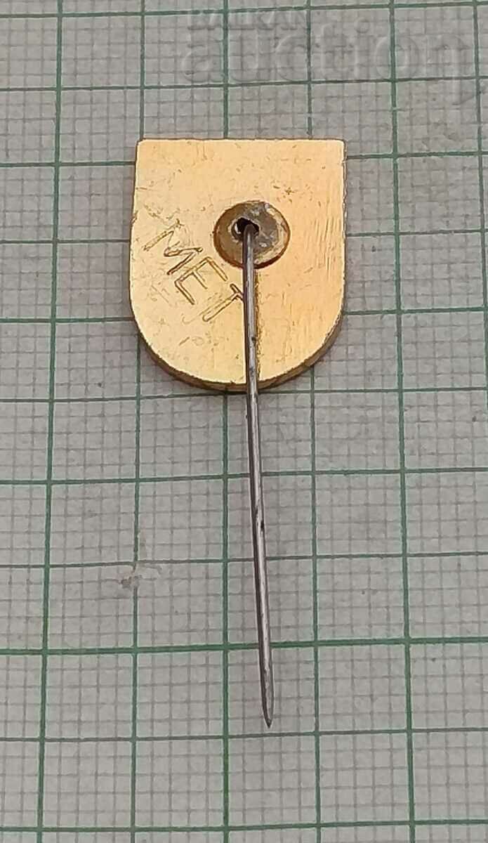 LUBLIN POLAND COAT OF COAT BADGE with price 1.00 BGN | € 0.51 LUBLIN POLAND COAT OF COAT BADGE with price 1.00 BGN | € 0.51