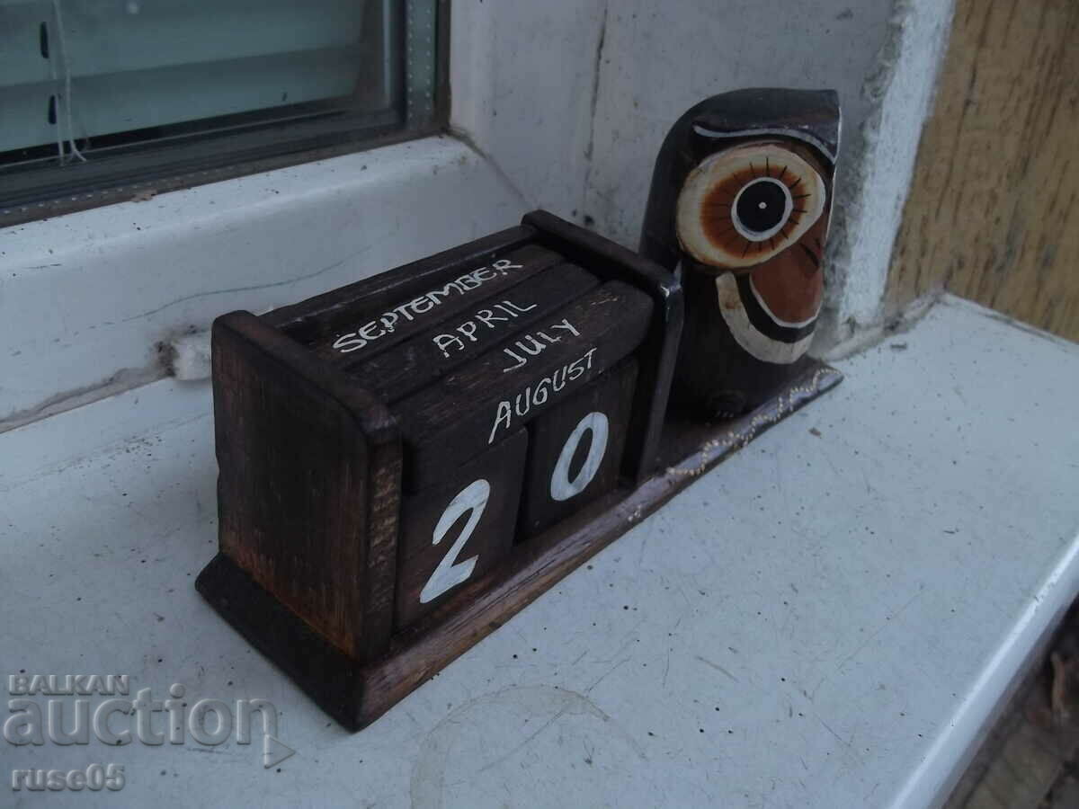 Аукцион Календар вечен дървен Аукцион Календар вечен дървен