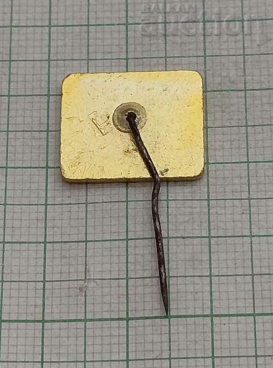 WARSAW POLAND NIKE SYMBOL BADGE with price 2.00 BGN | € 1.02 WARSAW POLAND NIKE SYMBOL BADGE with price 2.00 BGN | € 1.02