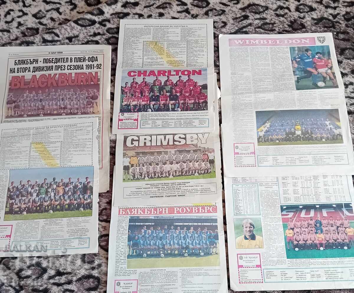 Football Albion - 5 Football Albion - 5