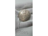 Rare 1735 French Ecu Silver Coin.