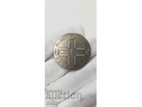 Rare Tsarist Silver Coin Ruble 1801