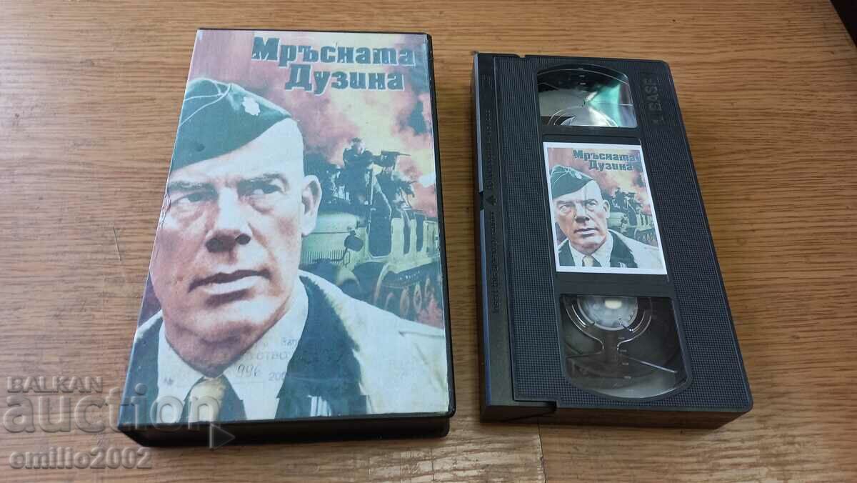 Videotape The Dirty Dozen