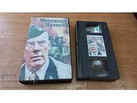 Videotape The Dirty Dozen