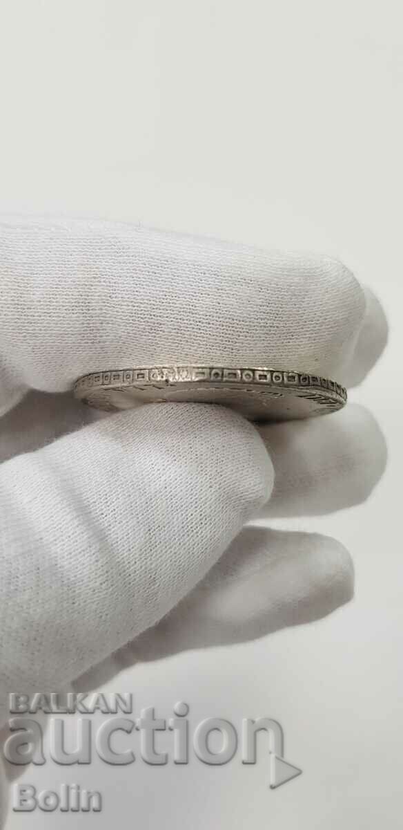 Thaler Silver Coin 1820 Spain - 5