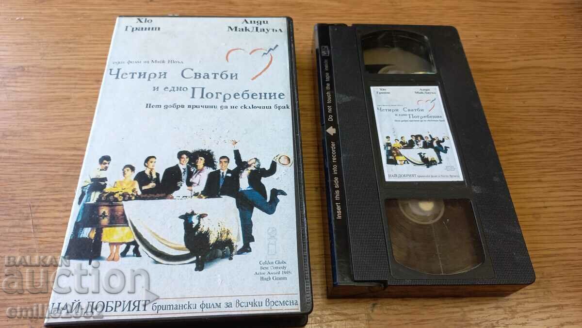 Casetă video 4 nunți și o înmormântare