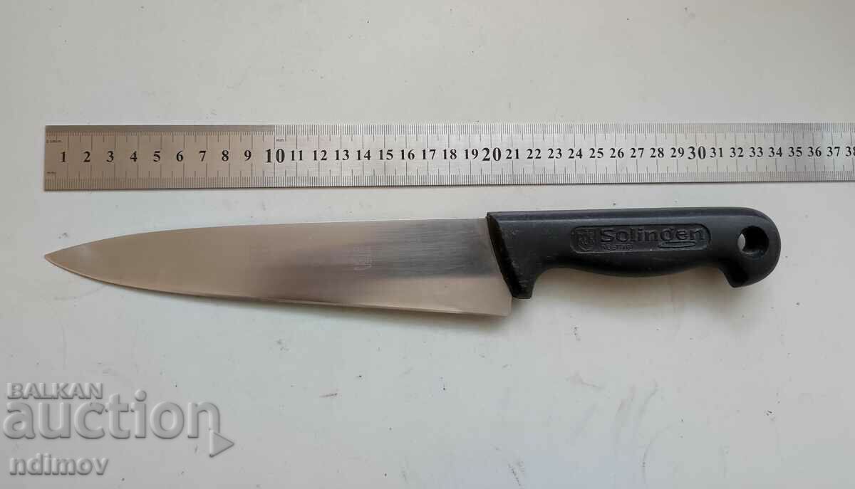 Large knife Solingen Solingen 33 cm