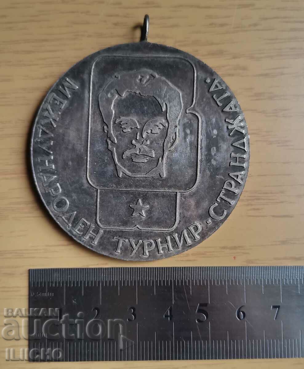 Tournament medal - Strandjata with price 20.00 BGN | € 10.23 Tournament medal - Strandjata with price 20.00 BGN | € 10.23
