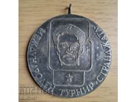 Tournament medal - Strandjata