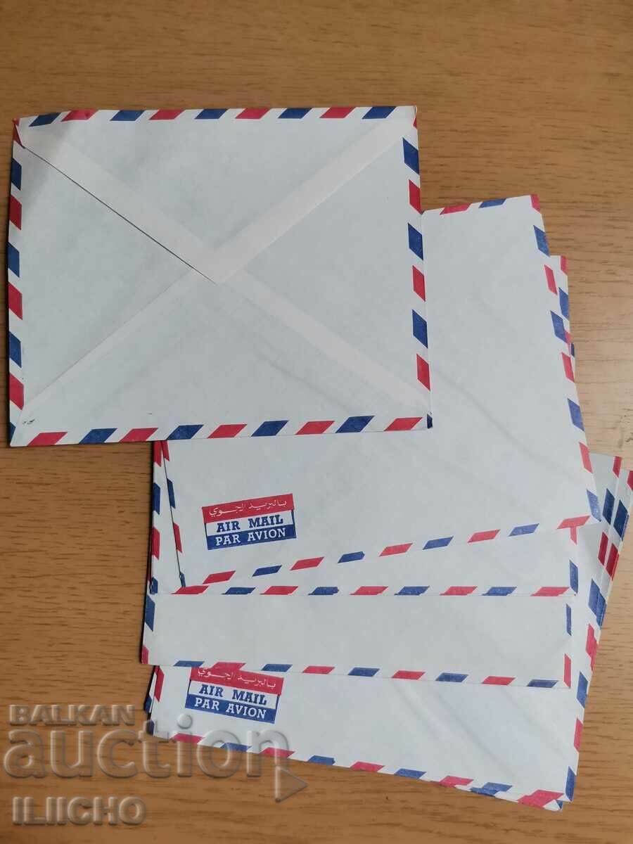 Envelopes 9 pcs. new ones with price 10.00 BGN | € 5.11 Envelopes 9 pcs. new ones with price 10.00 BGN | € 5.11