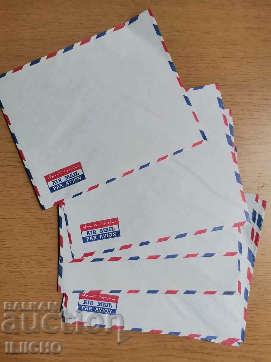 Envelopes 9 pcs. new ones