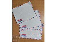 Envelopes 9 pcs. new ones