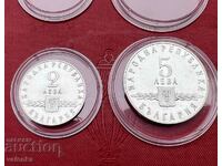 Rare silver 2 and 5 BGN coins 1963 Slavic script