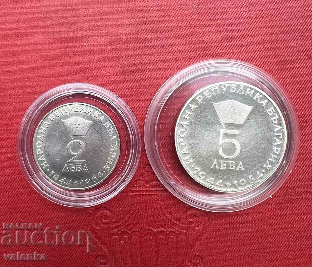 Rare silver 2 and 5 BGN coins 1964 Georgi Dimitrov