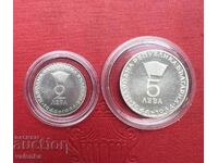 Rare silver 2 and 5 BGN coins 1964 Georgi Dimitrov