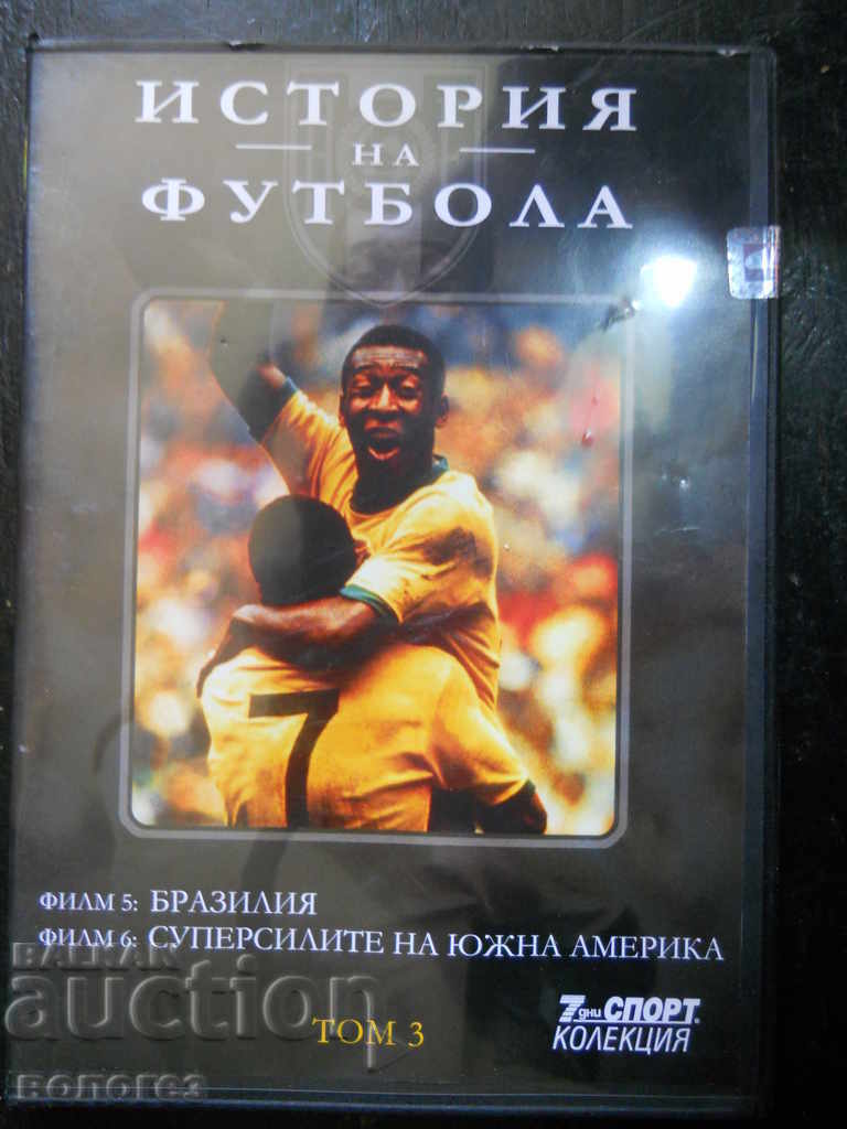 DVD Movie - "History of Football" Volume 3