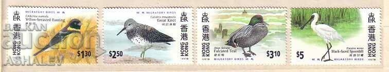 1997 Hong Kong Birds Yvert 814/7**