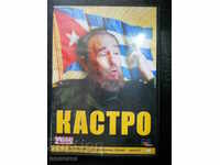 DVD филм - "Кастро"