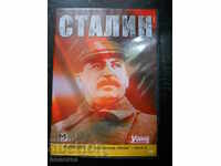 DVD movie - "Stalin"