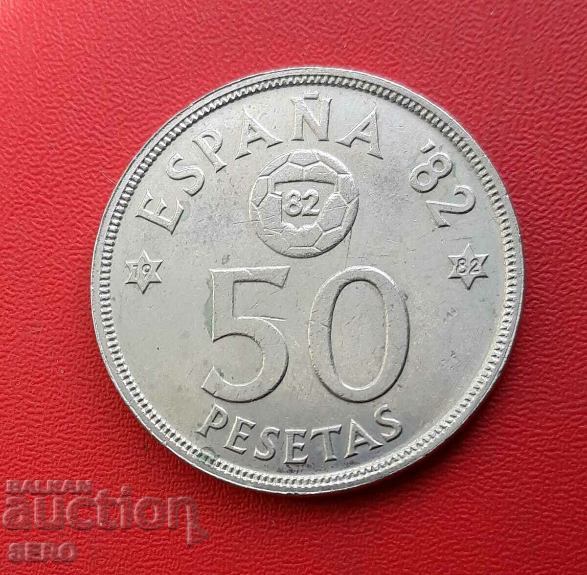 Spain-50 pesetas 1980/82/-Soccer World Cup in Spain