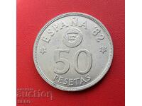 Spain-50 pesetas 1980/82/-Soccer World Cup in Spain