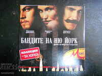 DVD Movie - "Gangs of New York"