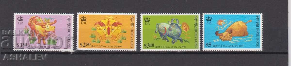 1997 Hong Kong Fauna Mi 785/88**