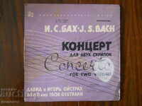 Gramophone record - Bach / Concerto for two violins