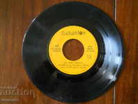 Small gramophone record "Lili Ivanova"