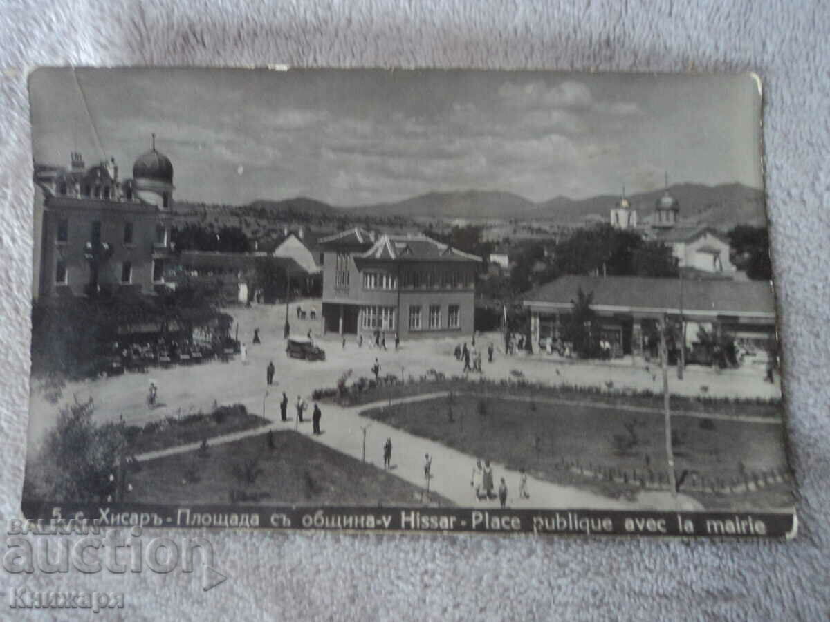 Old photo Hirasya square with the municipality