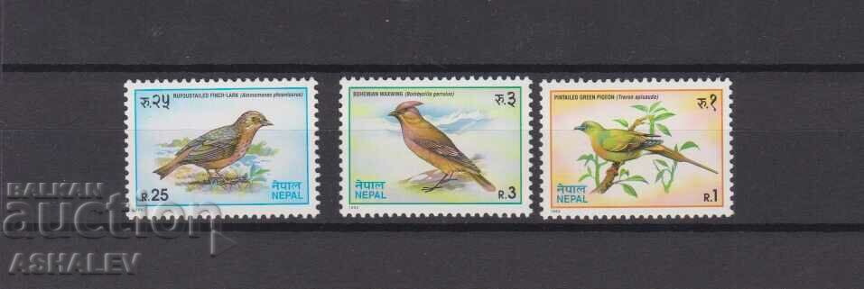 1992 NEPAL Birds MI-531/33**