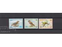 1992 NEPAL Birds MI-531/33**