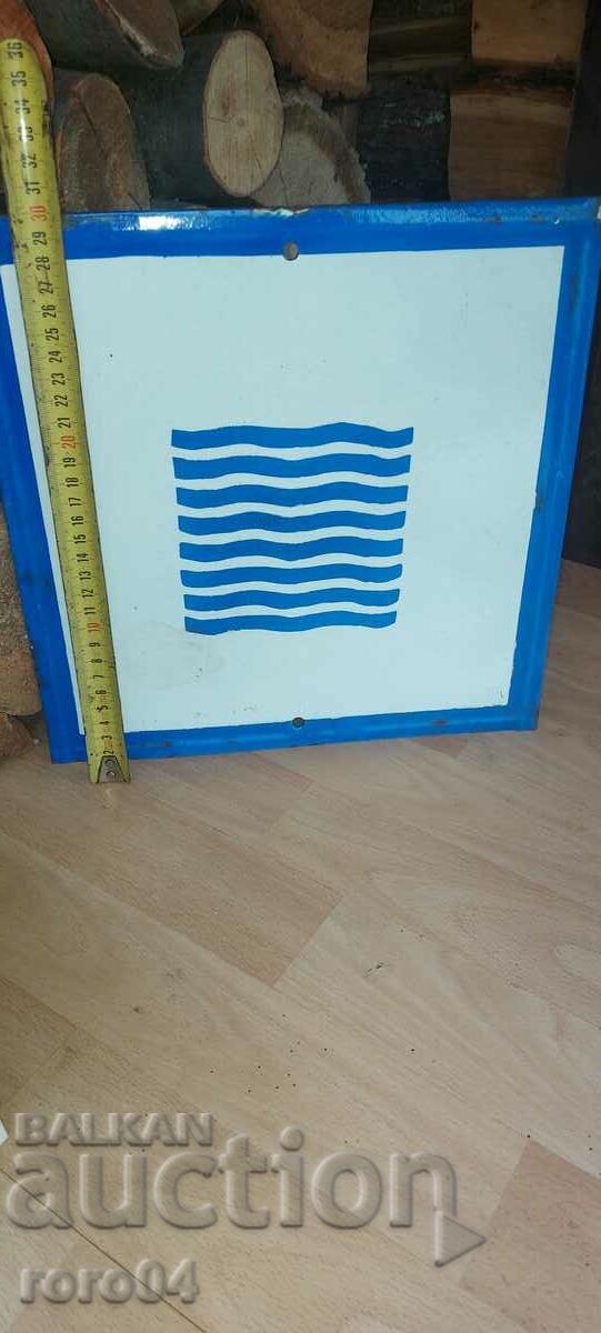 Auction  OLD ENAMEL SIGN