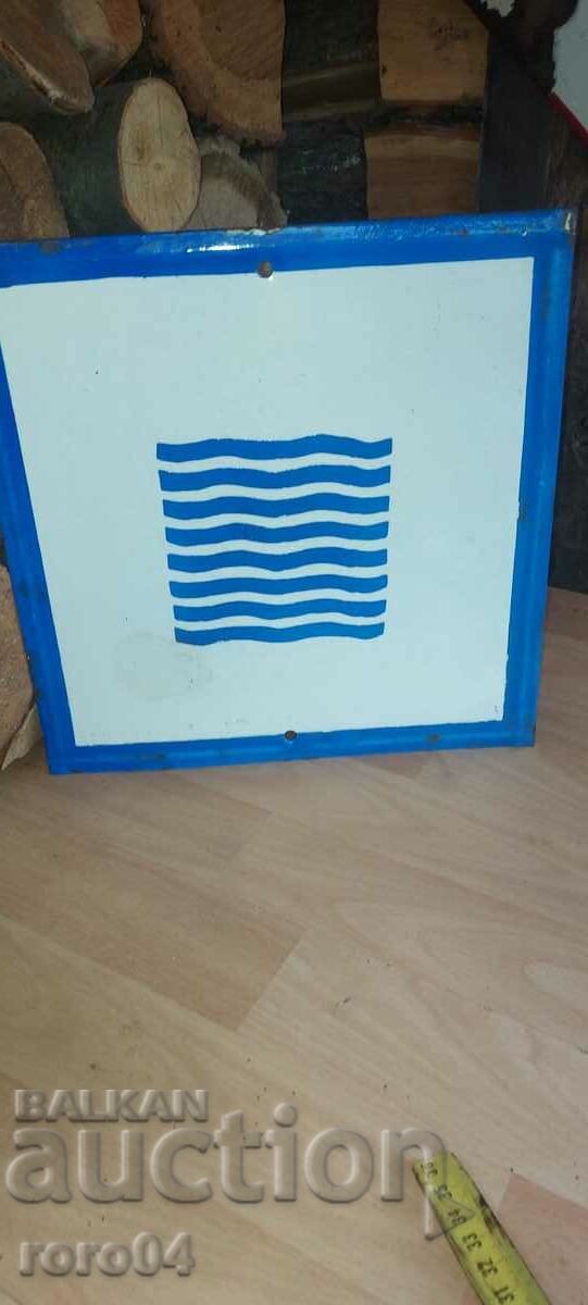 Delivery of OLD ENAMEL SIGN