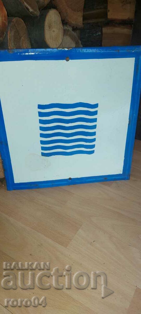 OLD ENAMEL SIGN