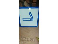 СТАРА ЕМАЙЛИРАНА ТАБЕЛА