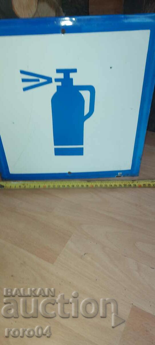 SEMN VECHI SMALT cu preț 22.49 BGN | € 11.50 SEMN VECHI SMALT cu preț 22.49 BGN | € 11.50