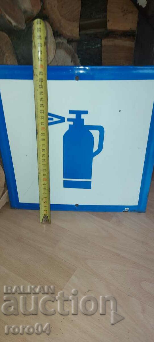 Licitație SEMN VECHI SMALT Licitație SEMN VECHI SMALT