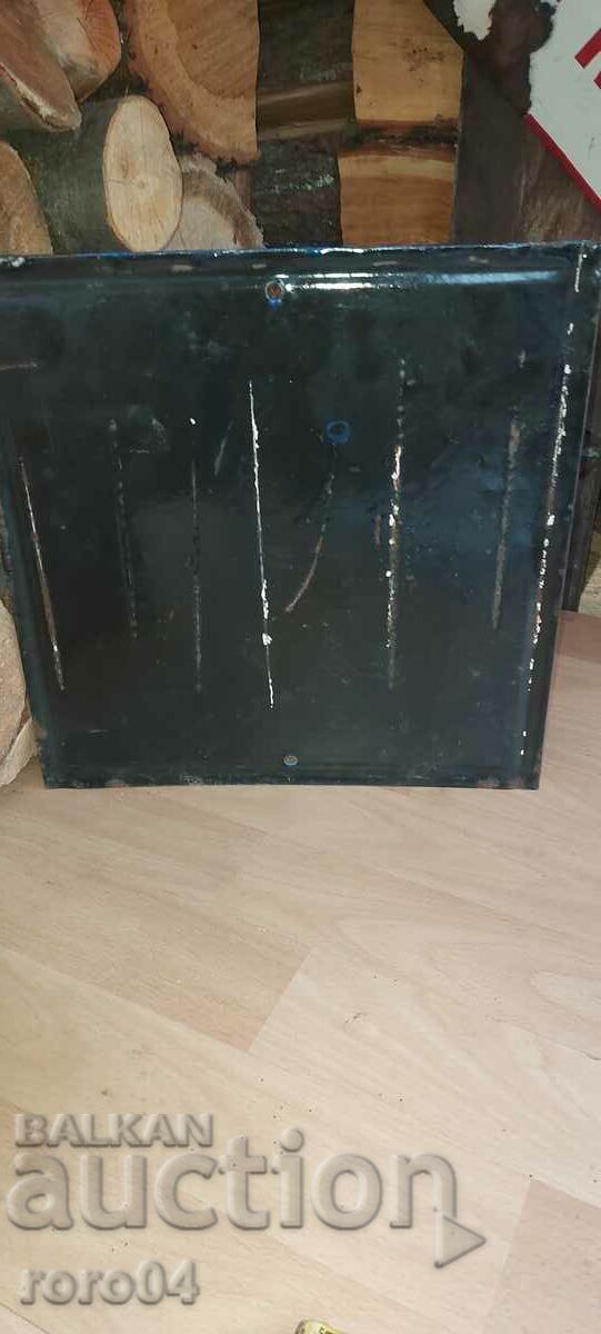 SEMN VECHI SMALT - 5 SEMN VECHI SMALT - 5