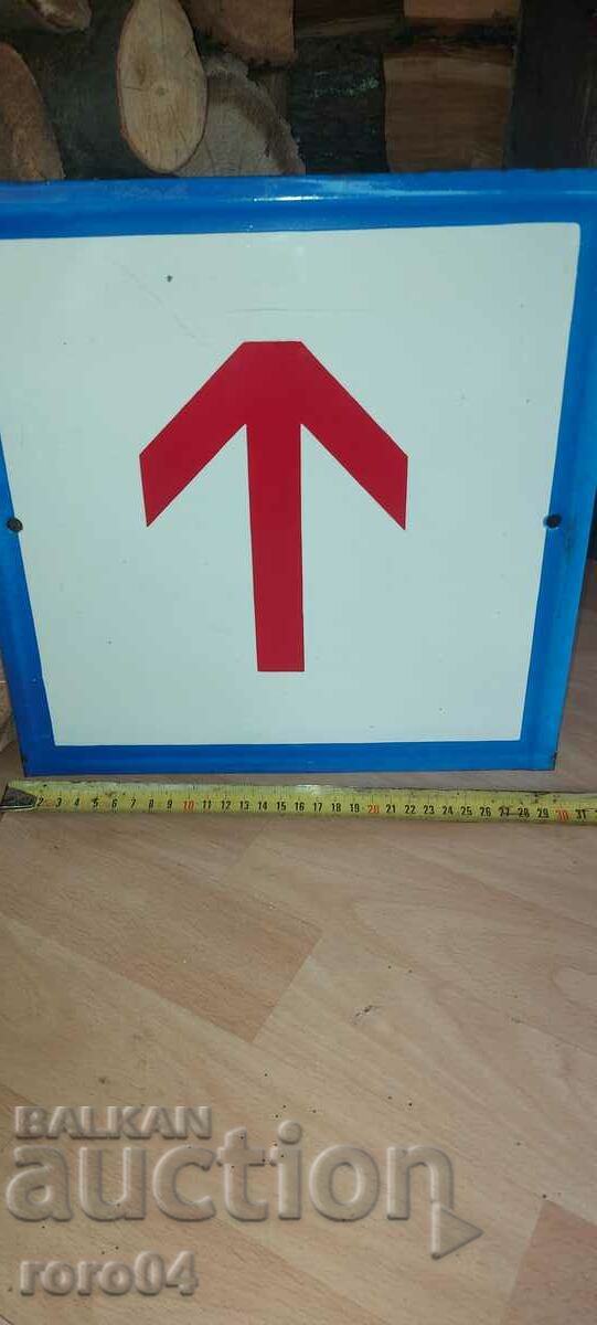 OLD ENAMEL SIGN with price 22.49 BGN | € 11.50 OLD ENAMEL SIGN with price 22.49 BGN | € 11.50
