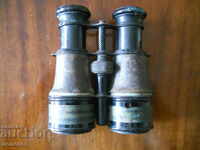 English Military Binoculars - First World War