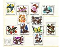 1965/66 Rwandaise Butterflies Mi-119 /24,147/52**