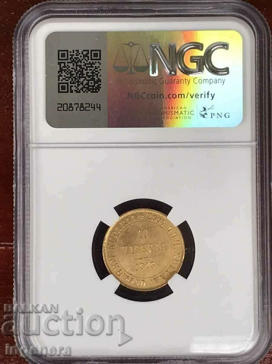 ΧΡΥΣΟ ΝΟΜΙΣΜΑ ΧΡΥΣΟ 10 MARKKAA ΦΙΝΛΑΝΔΙΑ-1913 με τιμή 1850.00 BGN | € 945.89 ΧΡΥΣΟ ΝΟΜΙΣΜΑ ΧΡΥΣΟ 10 MARKKAA ΦΙΝΛΑΝΔΙΑ-1913 με τιμή 1850.00 BGN | € 945.89