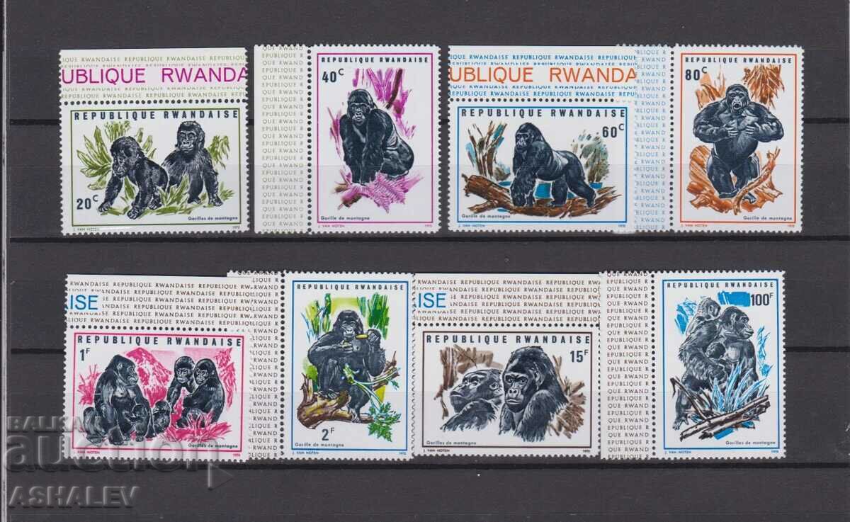 1970 RWANDAISE - GORILLA Yv.370-377**